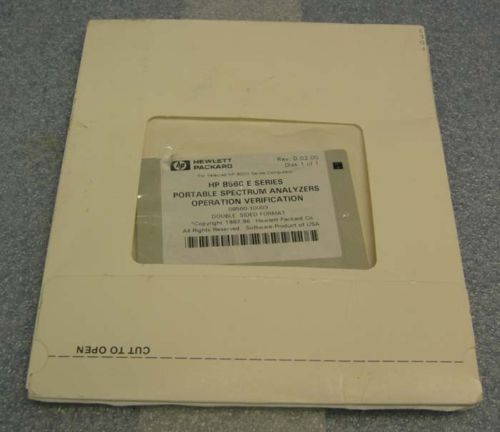 HP 8560 E Series Operation Verification Software Disk  