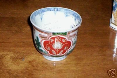 Antique Japanese Imari Porcelain Cup  
