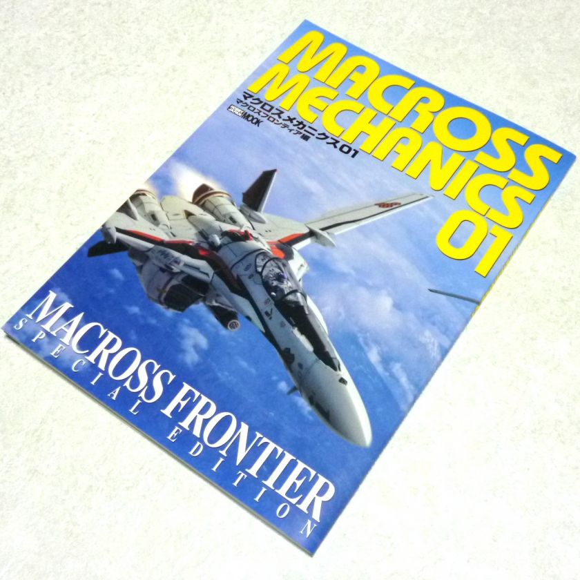MACROSS MECHANICS 01 Model Works Photo Book Frontier Messiah Valkyrie 