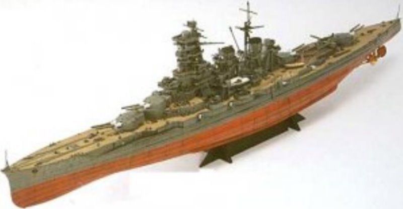   Aoshima Ironclad WWII Japanese Battleship HIJMS Kongo 1944 Model Kit