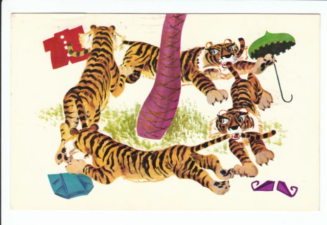 Sambos Restaurants Sambo Tigers Tiger Ad Old Postcard Vintage Sambos 